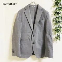 スーツセレクト ジャケット ブレザー S グレー　コットン リネン 上品 着回