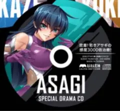 2026年最新】対魔忍 CDの人気アイテム - メルカリ