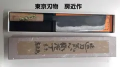 Item thumbnail for item 877851d7-ff30-4072-b84c-a75610335bec