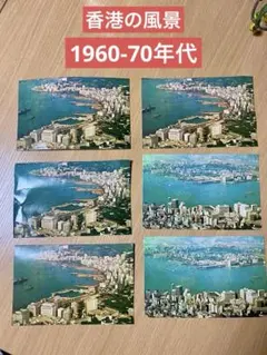 Item thumbnail for item 97442677-9e36-4c97-8caf-3ffd9a058f15