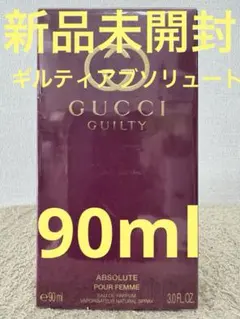 GucciグッチL'ARTE DI GUCCIラルテ ディグッチEDT 30ml - メルカリ