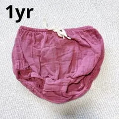 ジェイミーケイ　jaime kay ガーゼ素材　ピンク パンツ ブルマ　1yrのサムネイル