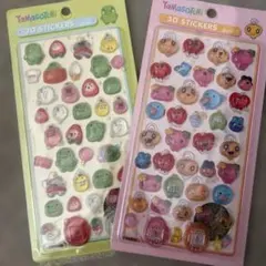 モカ♡プロフィール必ず読んで下さい‼︎様 リクエスト 2点 まとめ商品