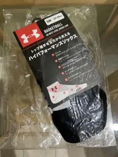 UNDER ARMOUR アンダーアーマー　ハイパフォーマンスソックス23-25