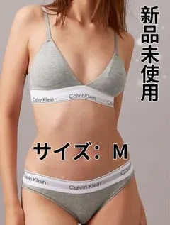 Calvin Klein レディース ブラ&ショーツセット Mサイズ 新品未使用