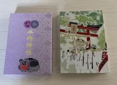 満願御朱印帳(浅草神社・太子堂八幡神社) 満願御朱印帳(浅草神社・太子堂八幡神社) - メルカリ