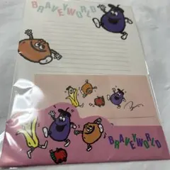 昭和　平成　レトロ　ファンシー　野菜王国　レターセット