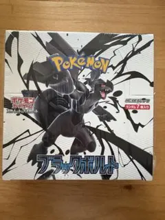 ポケカ　ブラックボルト 1BOX【シュリンク付】