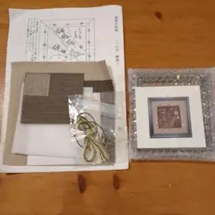 くるくるもむ様 リクエスト 2点 まとめ商品