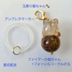 pcoma様 リクエスト 2点 まとめ商品