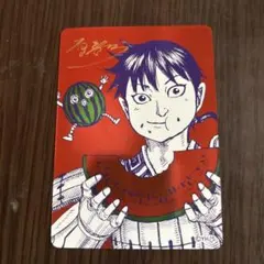夏コミ　キングダム　カード キングダム 信 スイカ イラストカード ナツコミ - メルカリ