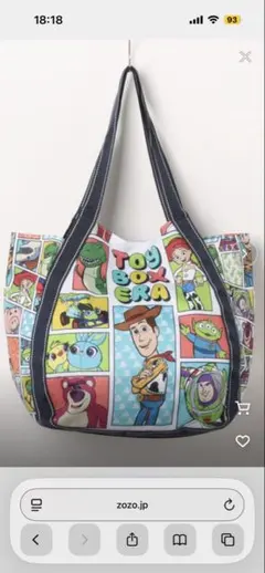 絶版 トートバッグ [ディズニー] バルーントートバッグ トイストーリー 