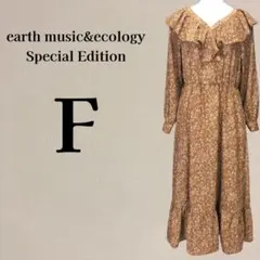 アースミュージック& エコロジー 小花柄 ラッフルワンピース F ブラウン 茶