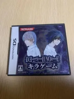 DEATH NOTE キラゲーム DS
