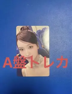 A盤トレカ　モモ　MISAMO PLAY twice