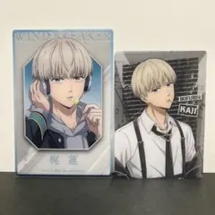 WIND BREAKER ツリービレッジカード　ベースヤードトーキョーカード　梶