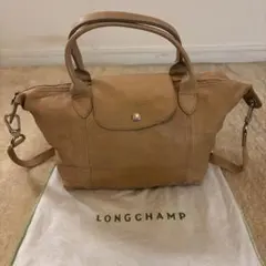 ロンシャン ルプリアージュ キュイール 2WAY レザー　キャメル ショルダー