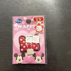 名札付けワッペン 和洋裁材料