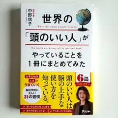 Calico様 リクエスト 2点 まとめ商品