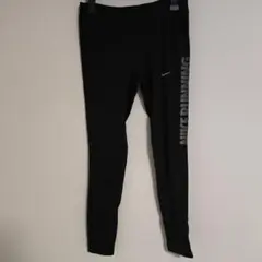 【お値下】NIKE Dri-FIT ブラックレギンス