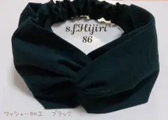 Rino_mami.*⁠✰⁎⁺様 リクエスト 2点 まとめ商品