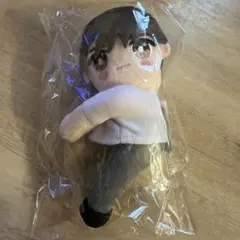 【新品未開封】どこでもだっこぬい 山中柔太朗