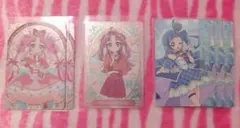 名探偵プリキュア キラキラカードグミ キュアミスティック 小林みくる