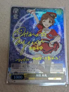 2026年最新】ヴァイ spの人気アイテム - メルカリ