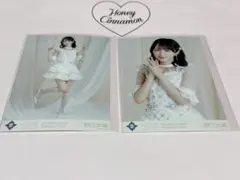 mi3737様 リクエスト 2点 まとめ商品