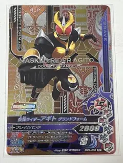 伊達524猫⭐新生活応援価額⭐即決購入⭕様 リクエスト 3点 まとめ商品