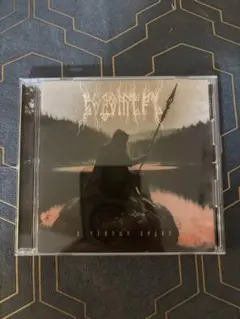 Водомѣръ / В тёмных водах