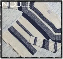 ニコルクラブフォーメン　ボーダー麻ニット　白系