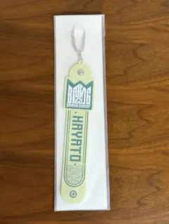 ぱる様 リクエスト 2点 まとめ商品