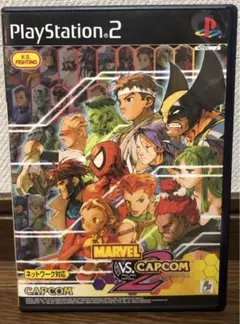 MARVEL VS. CAPCOM2 New Age of Heroes