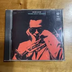 Miles Davis 'Round About Midnight CD