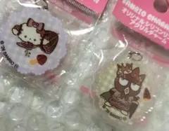 【2点セット】サンリオ　オリジナルシリコンリング付アクリルチャーム