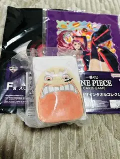 ワンピース 一番くじ E賞 ぬいぐるみケース ルフィ ワンピースカードゲーム