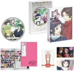 Item thumbnail for item e7ee28a8-b1ab-4cc3-bd71-29ed8b2e69e8