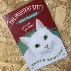 Item thumbnail for item 2c082521-bc7e-4d4d-a0cf-c65e39ad861f