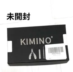 Item thumbnail for item bc61cca2-32d8-4b65-aba8-9aa969ce0303