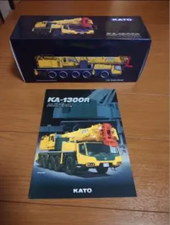 コベルコ ラフテレーン クレーン ミニカー KOBELCO 50t ラフター Amazon.co.jp: コベルコ ラフテレーン クレーン ミニカー KOBELCO 50t