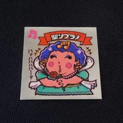 Item thumbnail for item d59d579b-77e9-498f-8c70-27d60f91701a