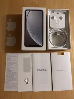 み*E様 iPhonexr ジャンク品 2025年最新】Yahoo!オークション -iphone xr ジャンクの中古品
