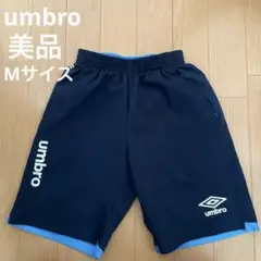 アンブロ　umbro ハーフパンツ　Mサイズ　美品