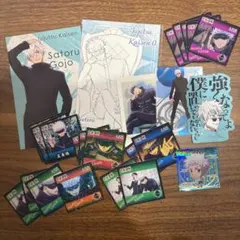 呪術廻戦　五条悟まとめ売り