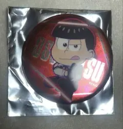 おそ松さん Favoteria 缶バッジ