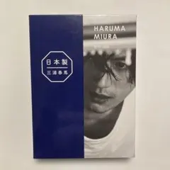 日本製 三浦春馬 Documentary PHOTO BOOK - メルカリ