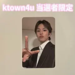 2026年最新】アサヒ サイン会の人気アイテム - メルカリ