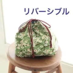 utatane 巾着 リバーシブル ⑥ 未使用のサムネイル