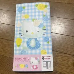 ハローキティ　昭和レトロ　ポケットアルバム